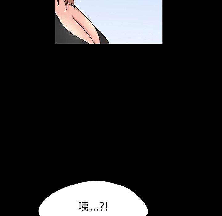 87.jpg