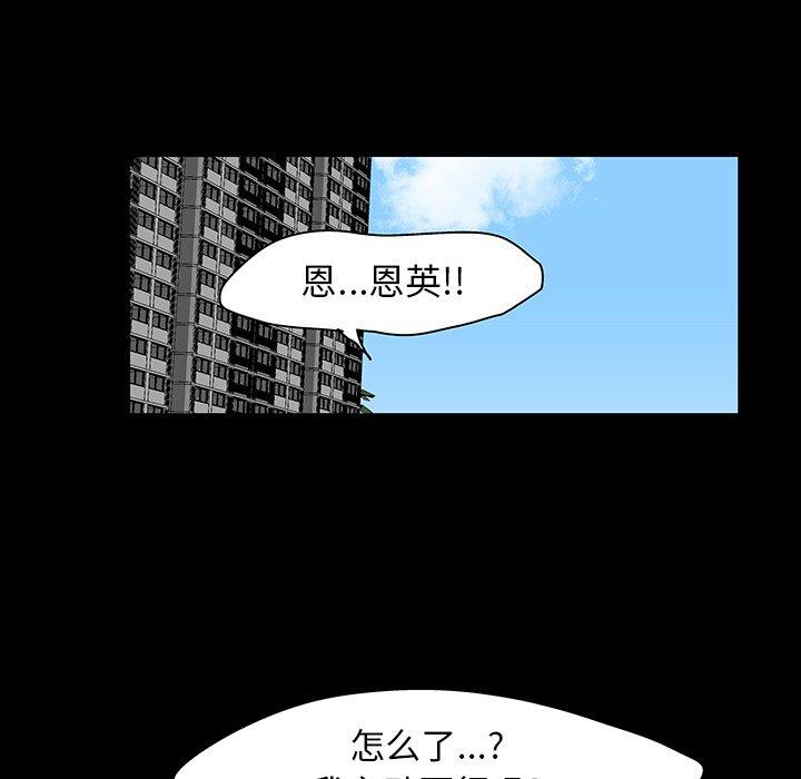 96.jpg