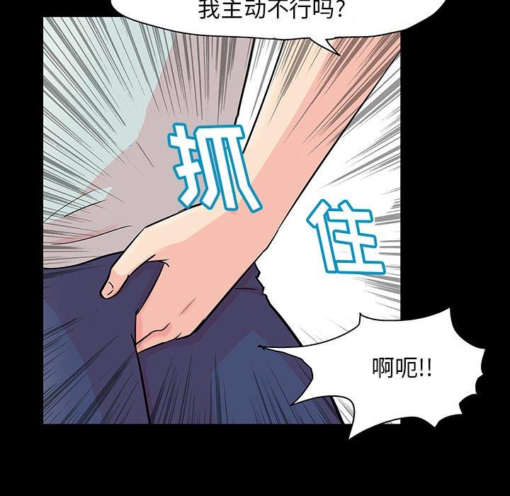 97.jpg