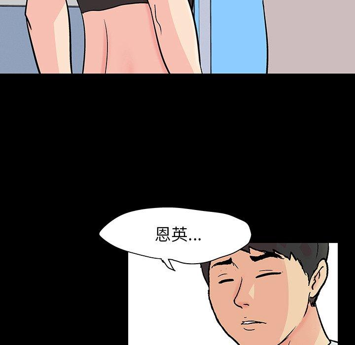 103.jpg