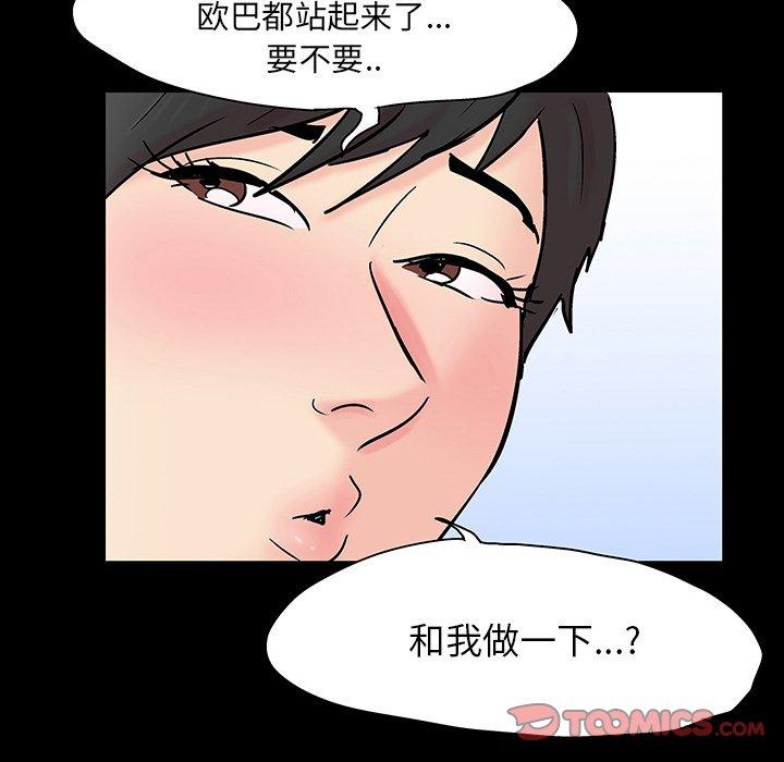 57.jpg
