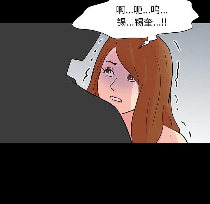 82.jpg