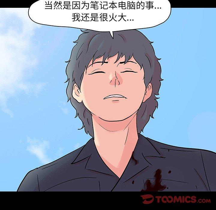 89.jpg