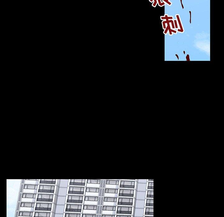 92.jpg