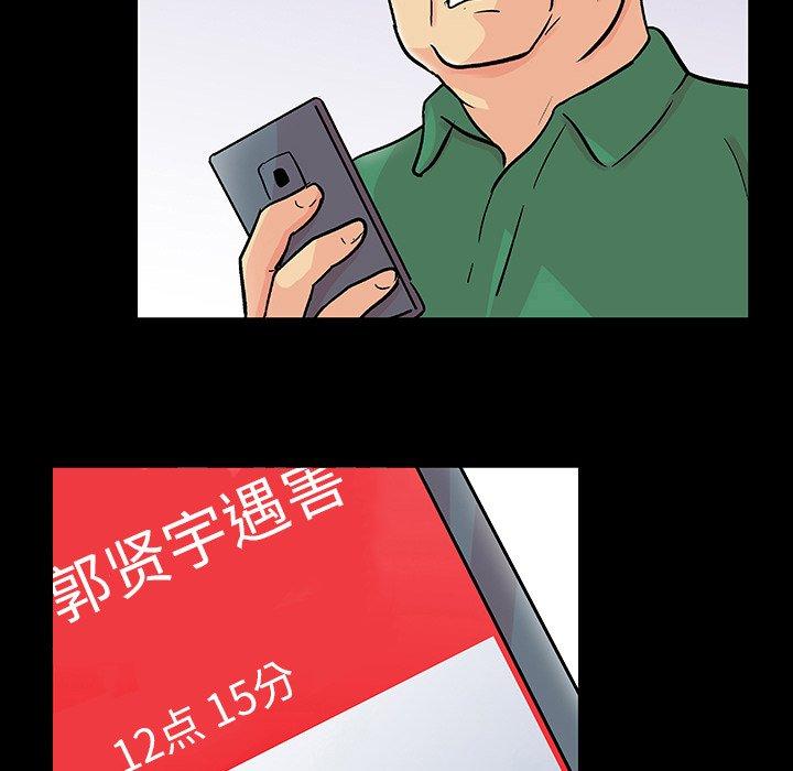 94.jpg