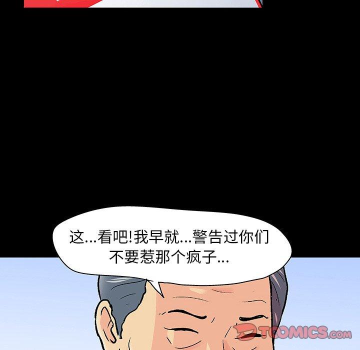 95.jpg