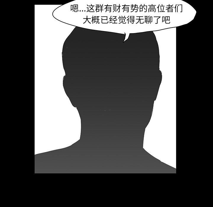 105.jpg