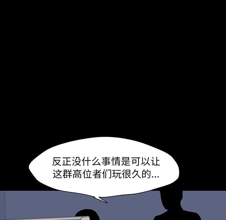 106.jpg