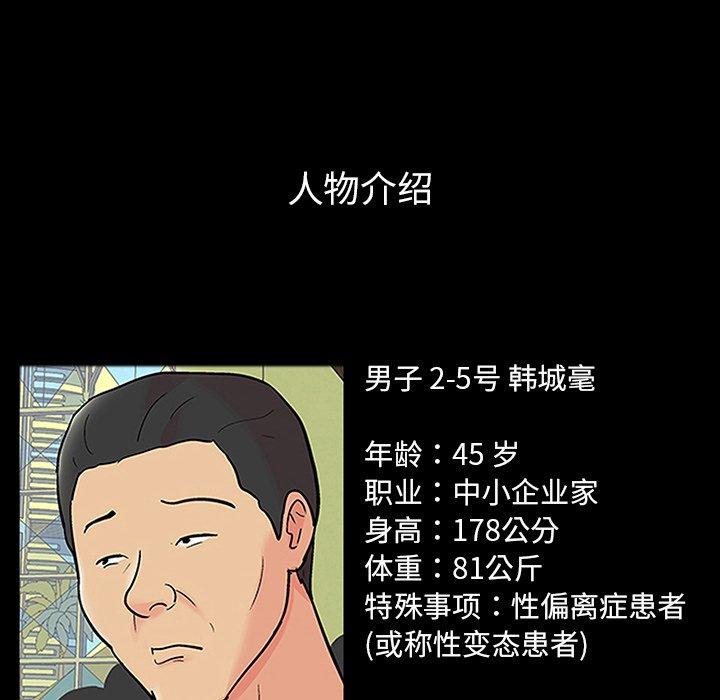 117.jpg