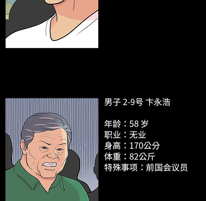 118.jpg