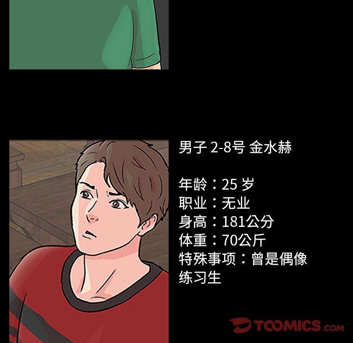 119.jpg