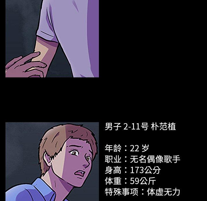 121.jpg