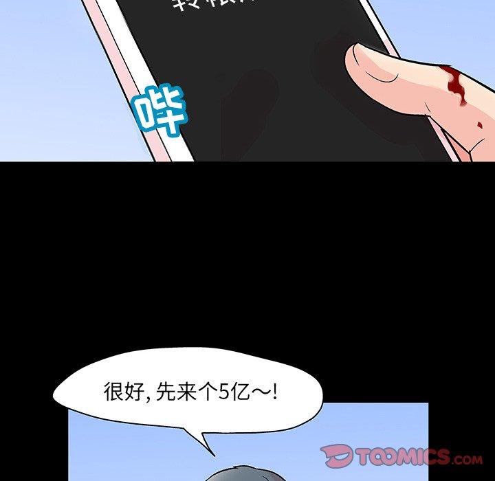 39.jpg