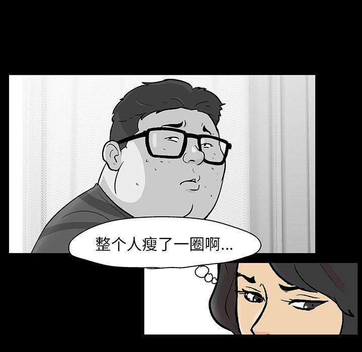 92.jpg