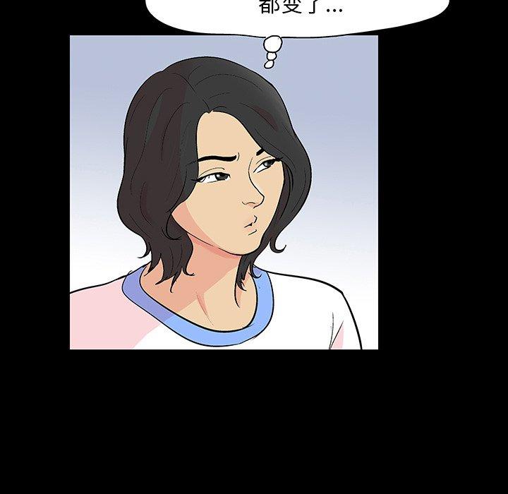 96.jpg