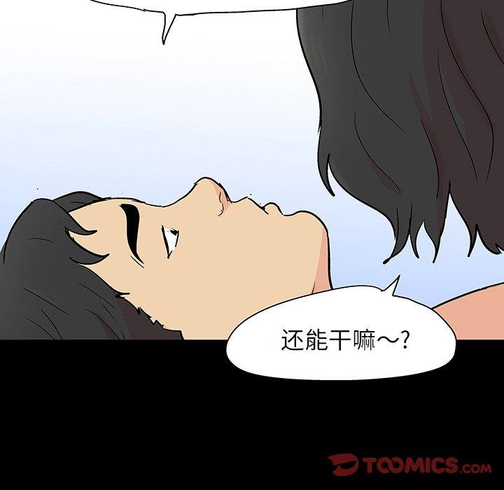106.jpg