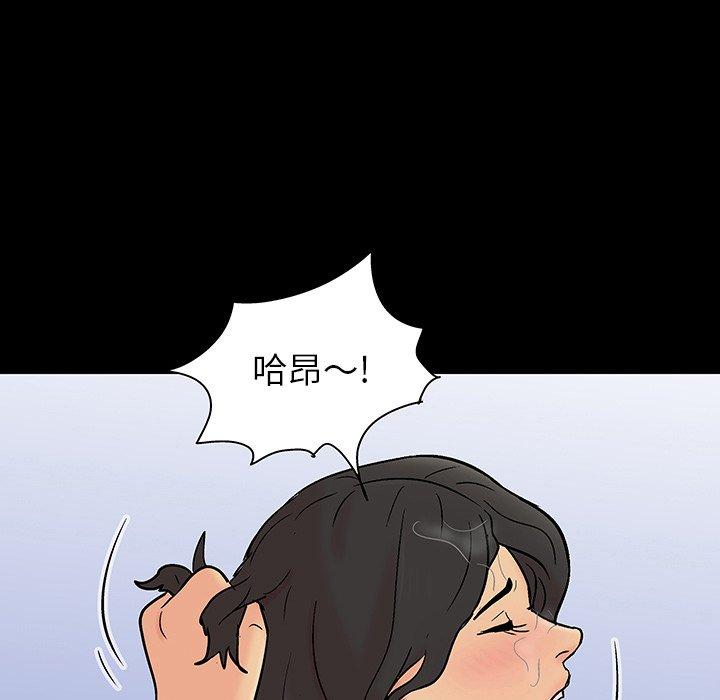 97.jpg