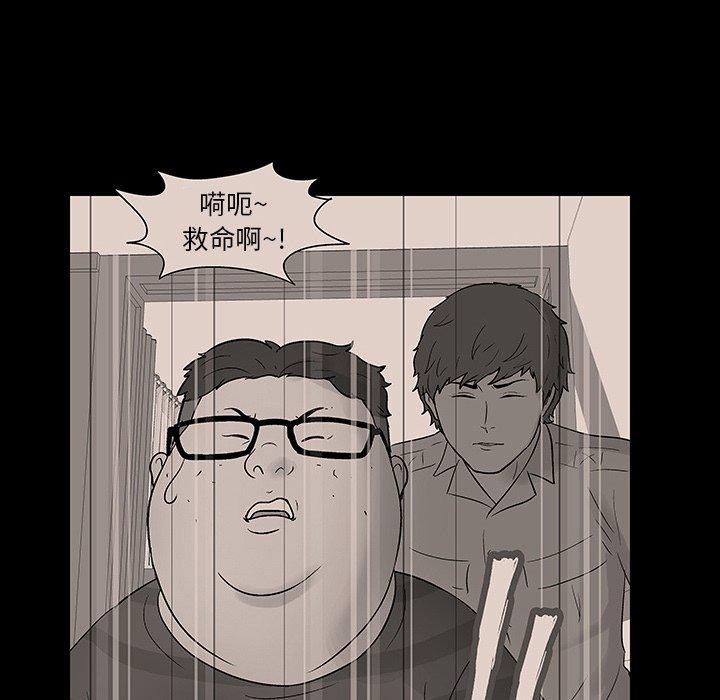 79.jpg