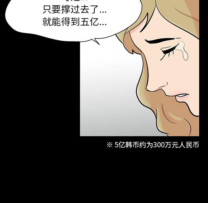 56.jpg