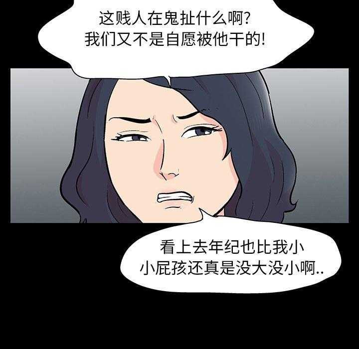 62.jpg