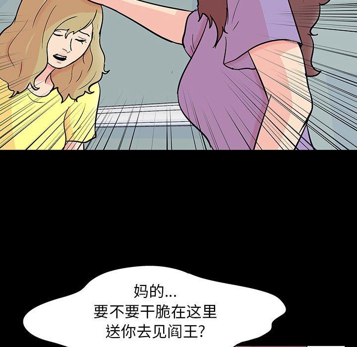 73.jpg