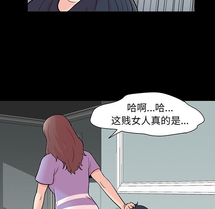 84.jpg