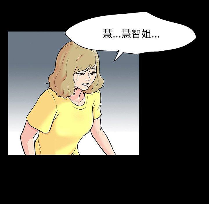 87.jpg