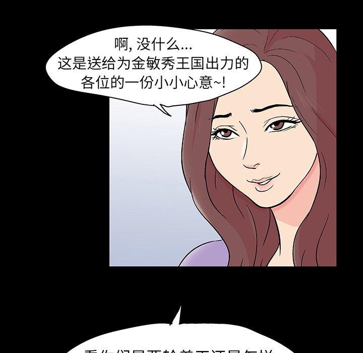 97.jpg