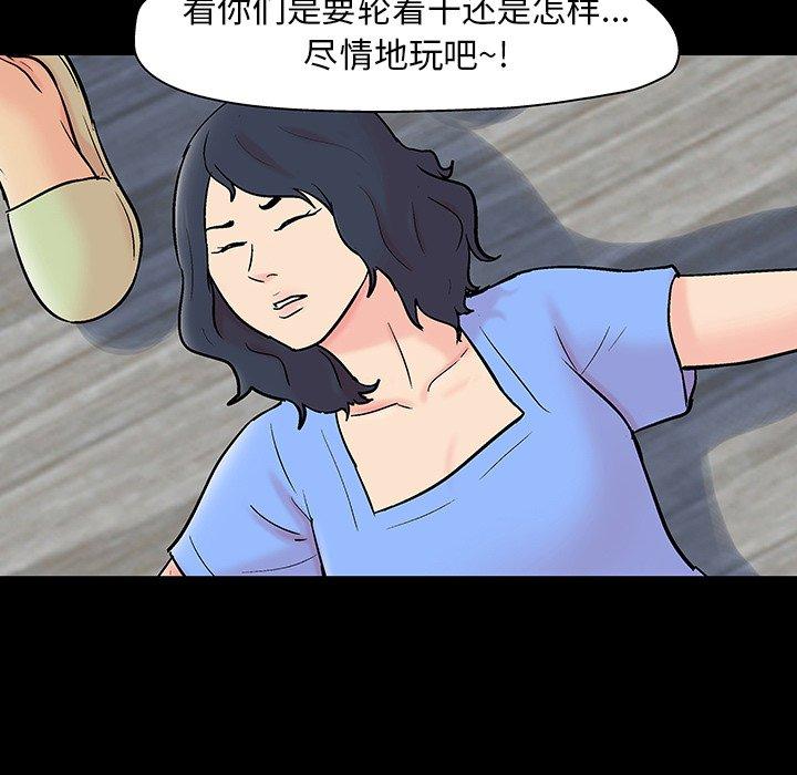 98.jpg