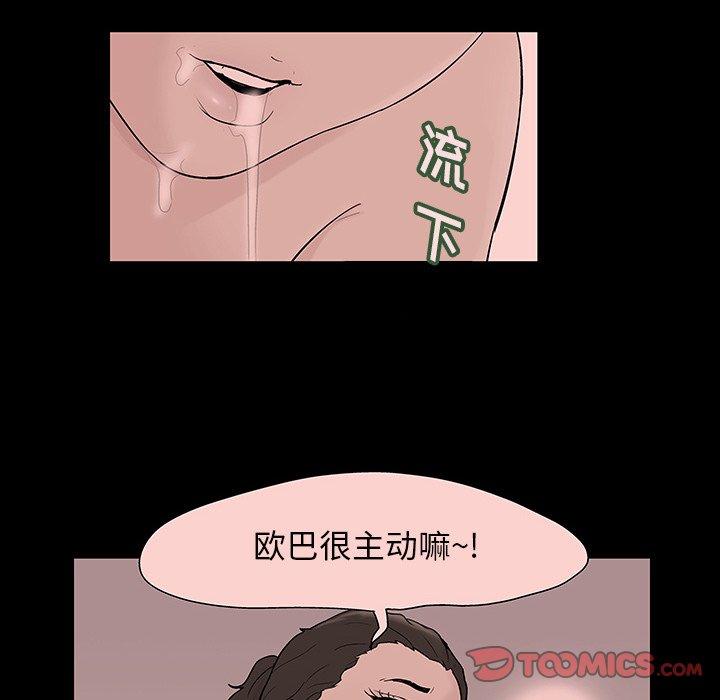 58.jpg