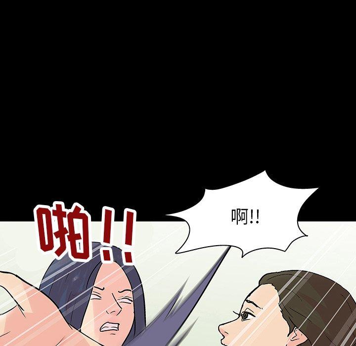 76.jpg