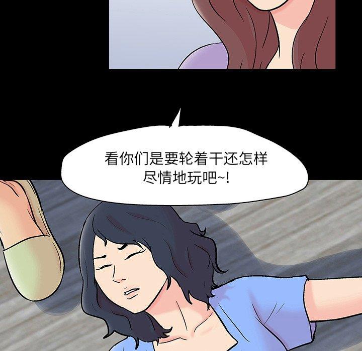 101.jpg
