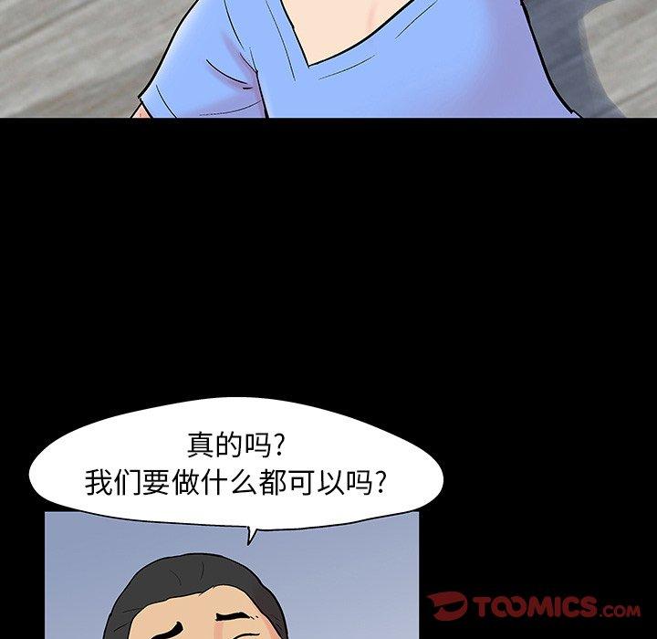 102.jpg