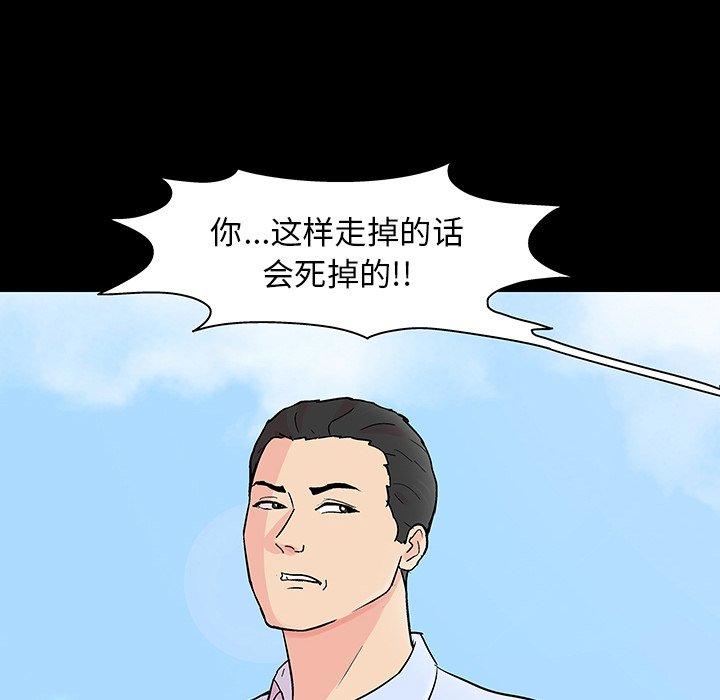 94.jpg