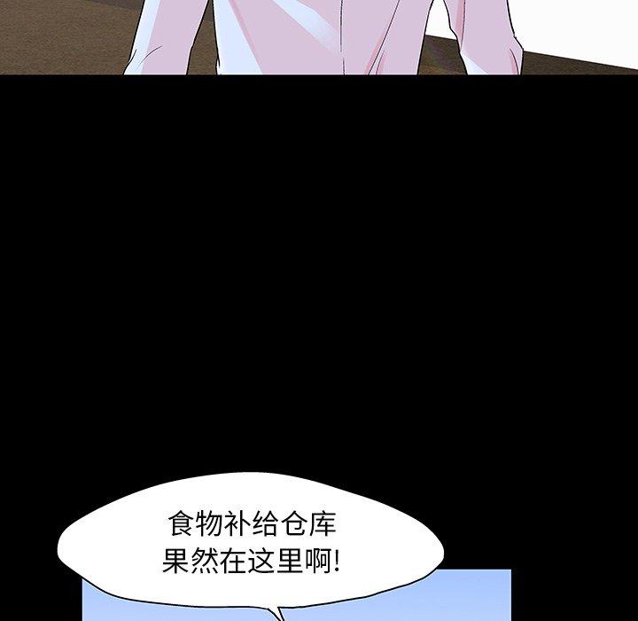 102.jpg