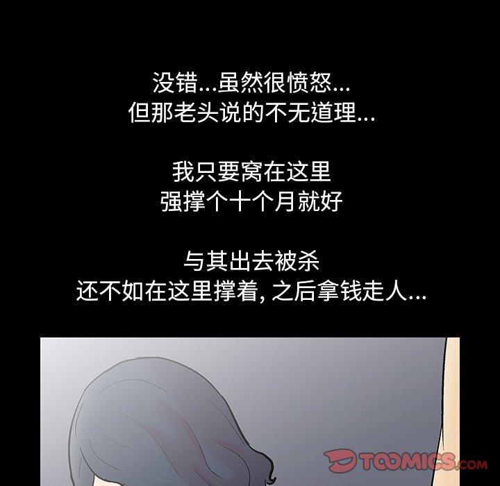 88.jpg
