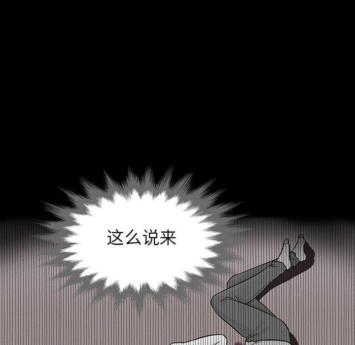 98.jpg