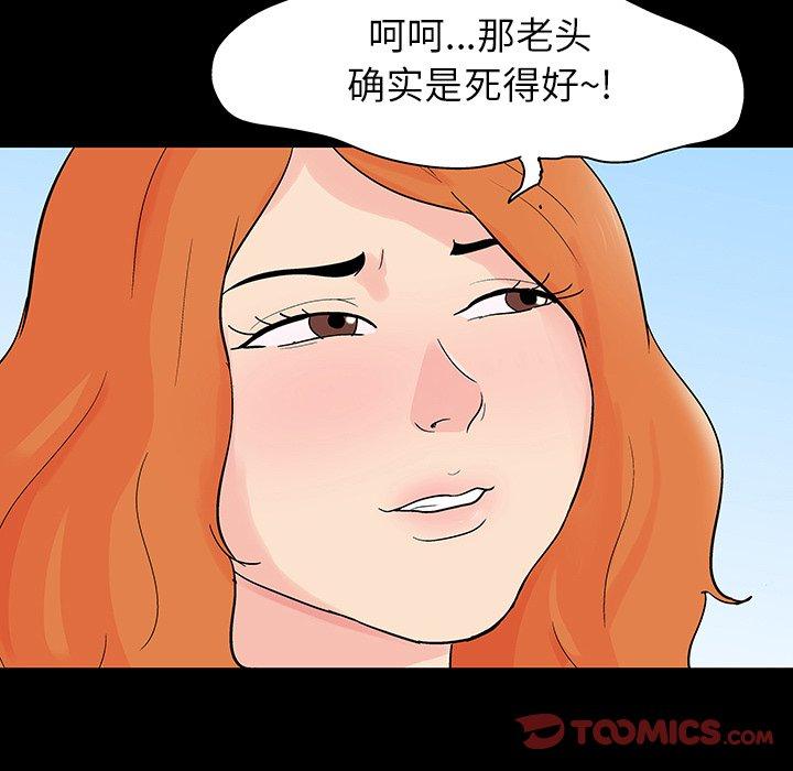 118.jpg