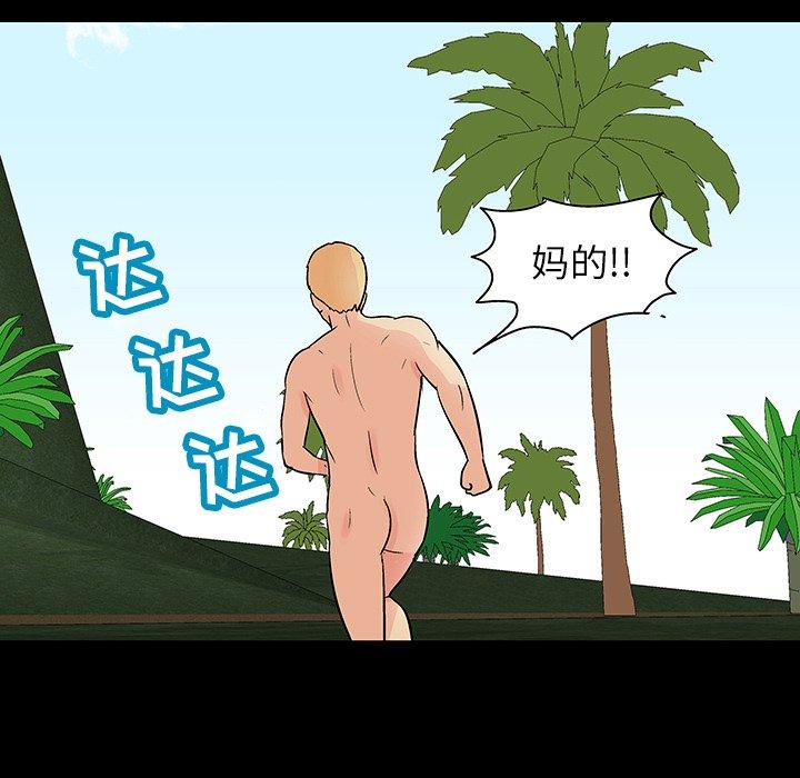 85.jpg