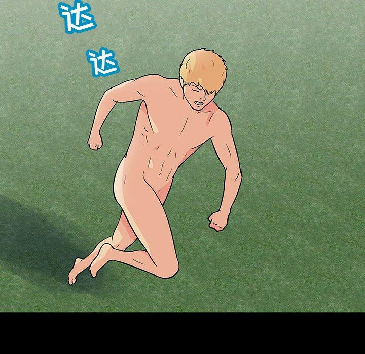 88.jpg