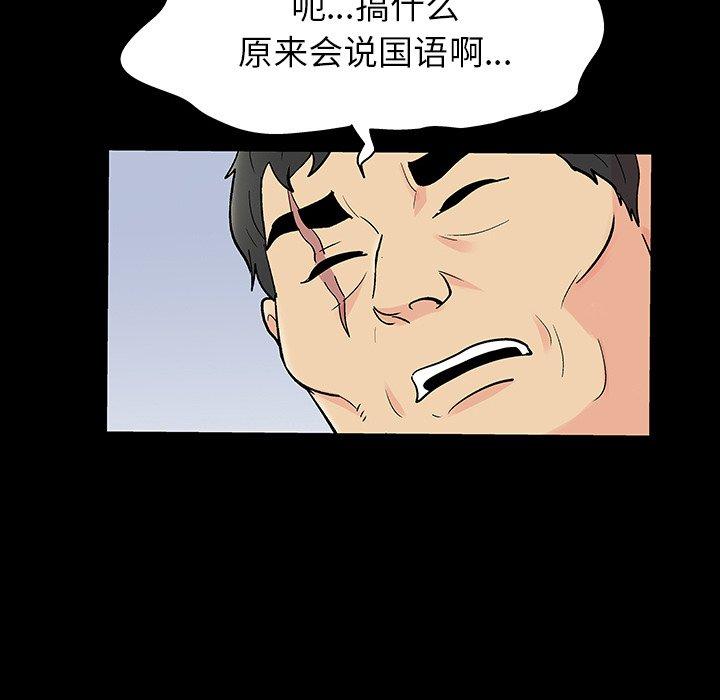 44.jpg