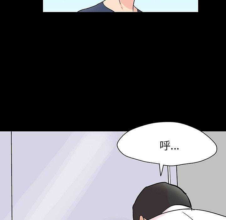 76.jpg