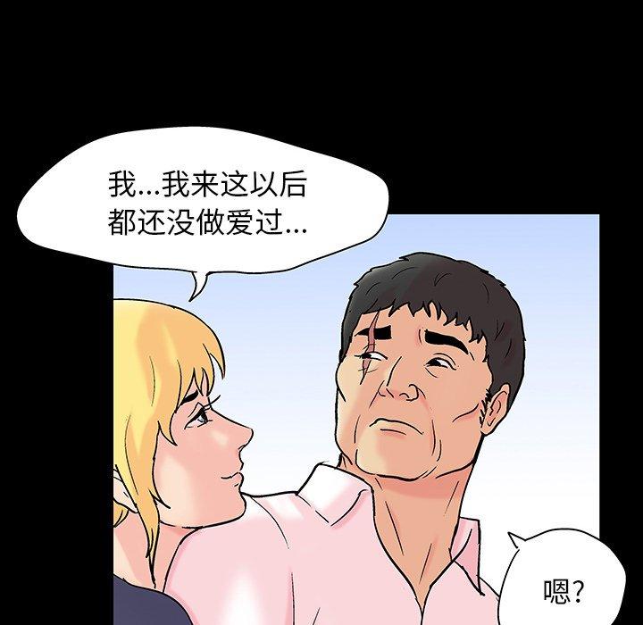 93.jpg