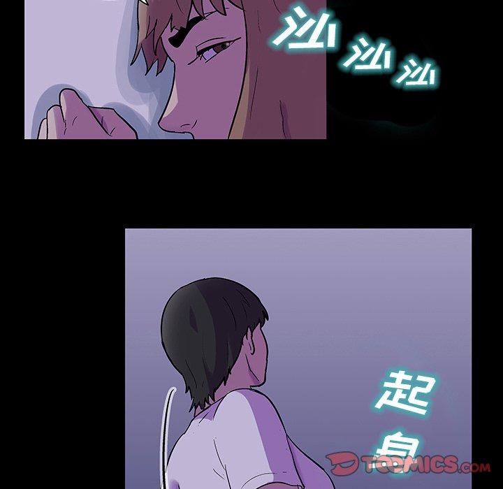 83.jpg