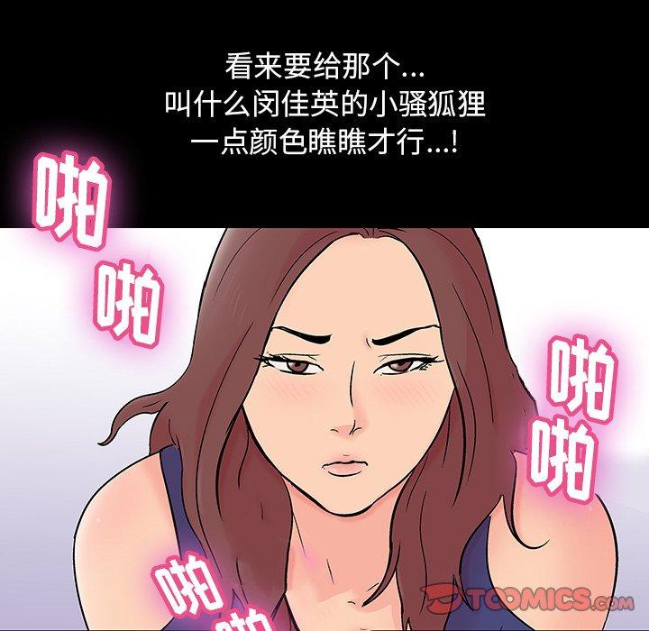 96.jpg