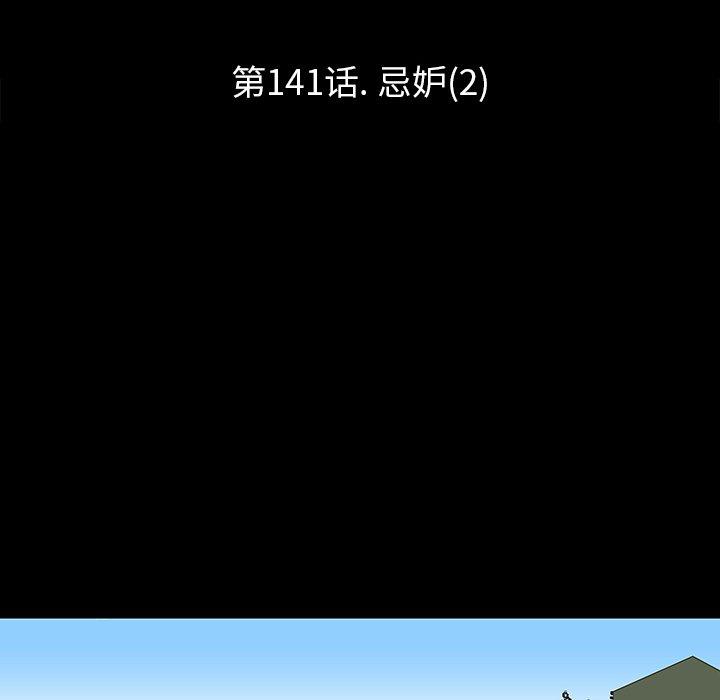 83.jpg