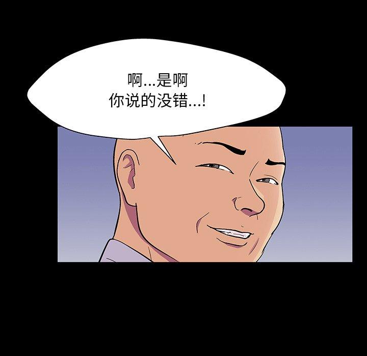 168.jpg