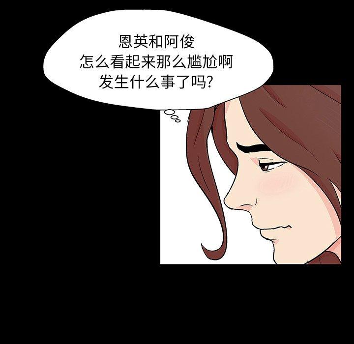 185.jpg