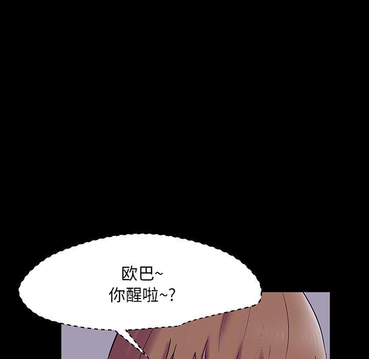 75.jpg