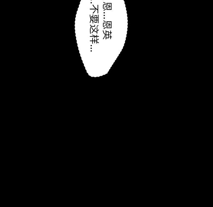 88.jpg